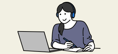 動画教材で確実にスキルアップ